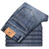 THE DENIM SLATE