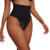 THE ESSENCE SCULPT