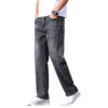 THE VANGUARD DENIM